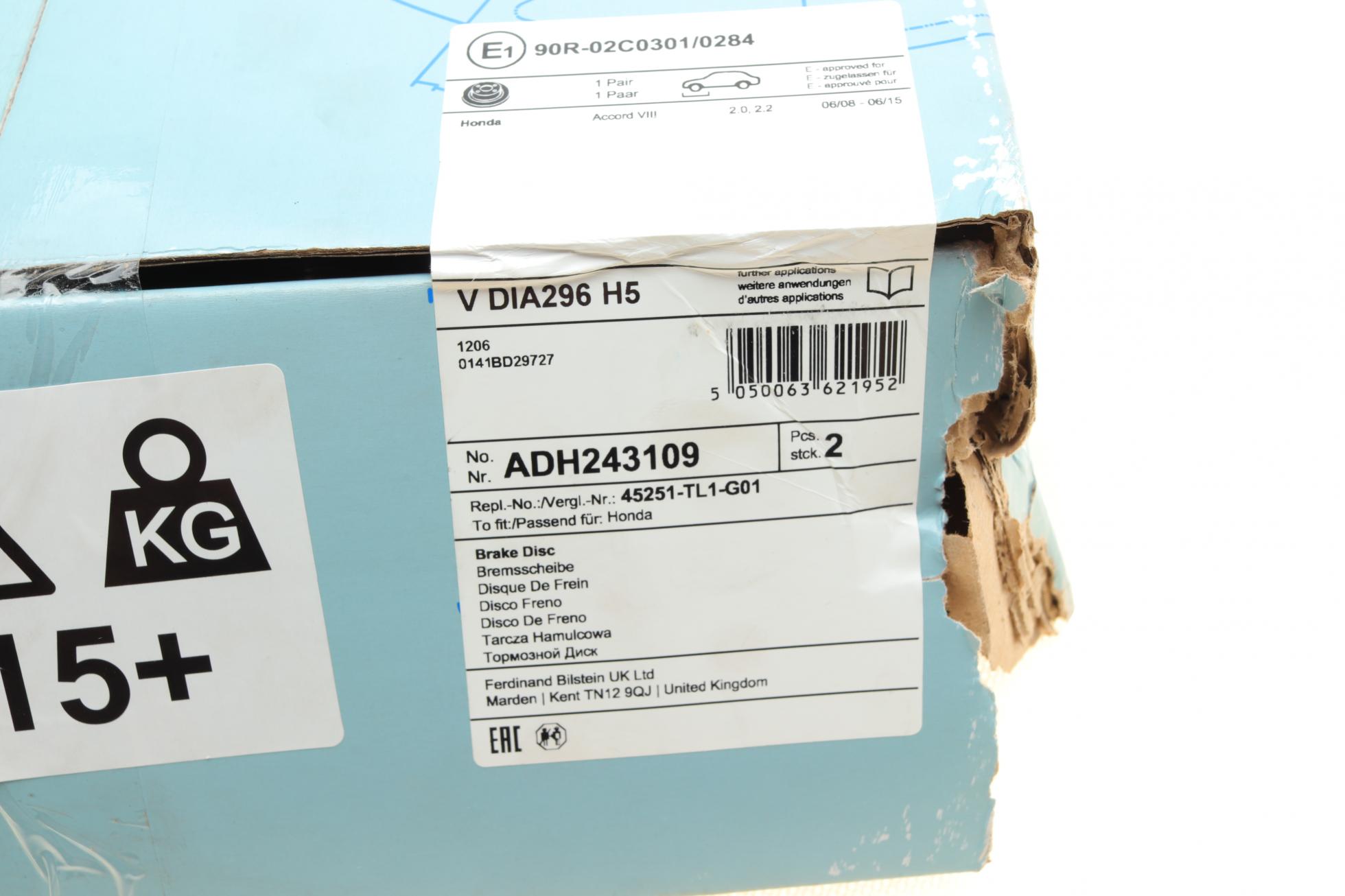 ADH243109 BLUE PRINT